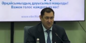 Жаңа Конституция жобасы талқыланды