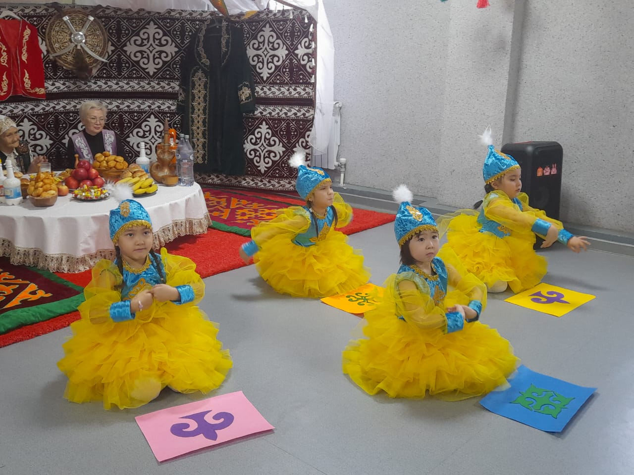 Балаларға базалық