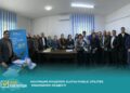 КОАЛИЦИЯ ӨКІЛДЕРІ ALATAU PUBLIC UTILITIES ҰЖЫМЫМЕН КЕЗДЕСТІ