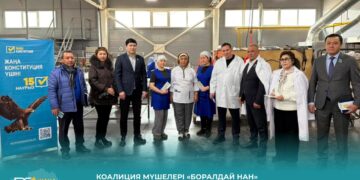 КОАЛИЦИЯ МҮШЕЛЕРІ «БОРАЛДАЙ НАН» ЖШС ҰЖЫМЫМЕН КЕЗДЕСТІ