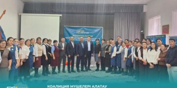 КОАЛИЦИЯ МҮШЕЛЕРІ АЛАТАУ ҚАЛАСЫНЫҢ №12 ОРТА МЕКТЕПТІҢ ҰЖЫМЫМЕН КЕЗДЕСТІ