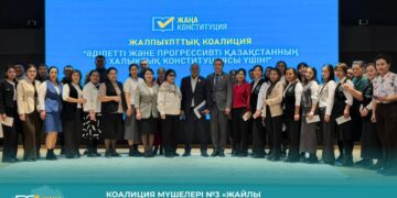 КОАЛИЦИЯ МҮШЕЛЕРІ №3 «ЖАЙЛЫ МЕКТЕП» ҰЖЫМЫМЕН КЕЗДЕСТІ