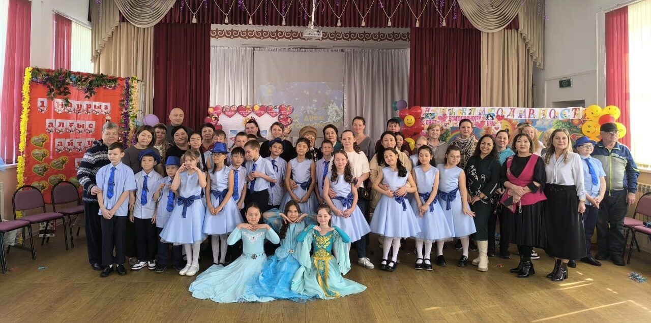 Жүрекке жылу сыйлады