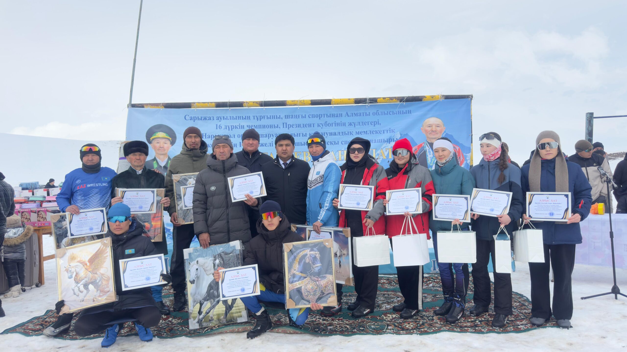 Солдатсайдағы сайыс