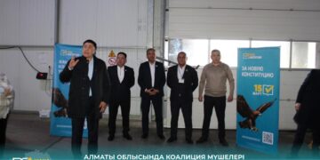 АЛМАТЫ ОБЛЫСЫНДА КОАЛИЦИЯ МҮШЕЛЕРІ «GREEN LAND ALATAU» ЖЫЛЫЖАЙ КЕШЕНІНІҢ ҰЖЫМЫМЕН КЕЗДЕСТІ