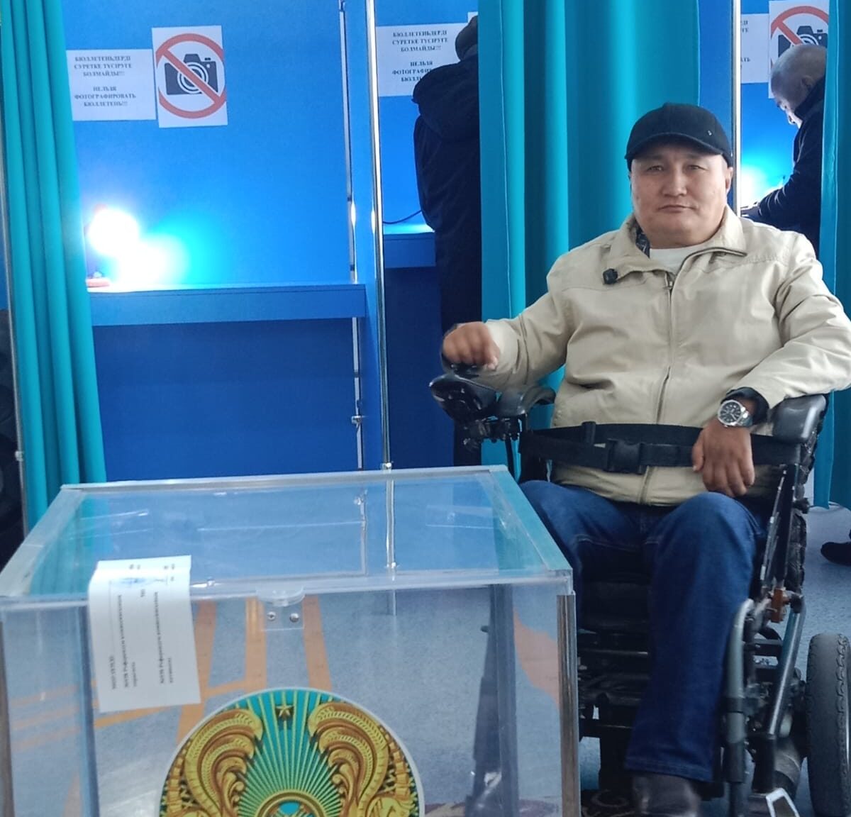 Дауыс беру – әрбір азаматтың парызы