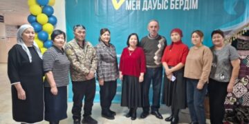 БАЛАБАҚША ҰЖЫМЫ ҰЙЫМШЫЛДЫҚ ТАНЫТТЫ