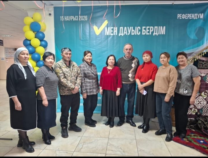 БАЛАБАҚША ҰЖЫМЫ ҰЙЫМШЫЛДЫҚ ТАНЫТТЫ