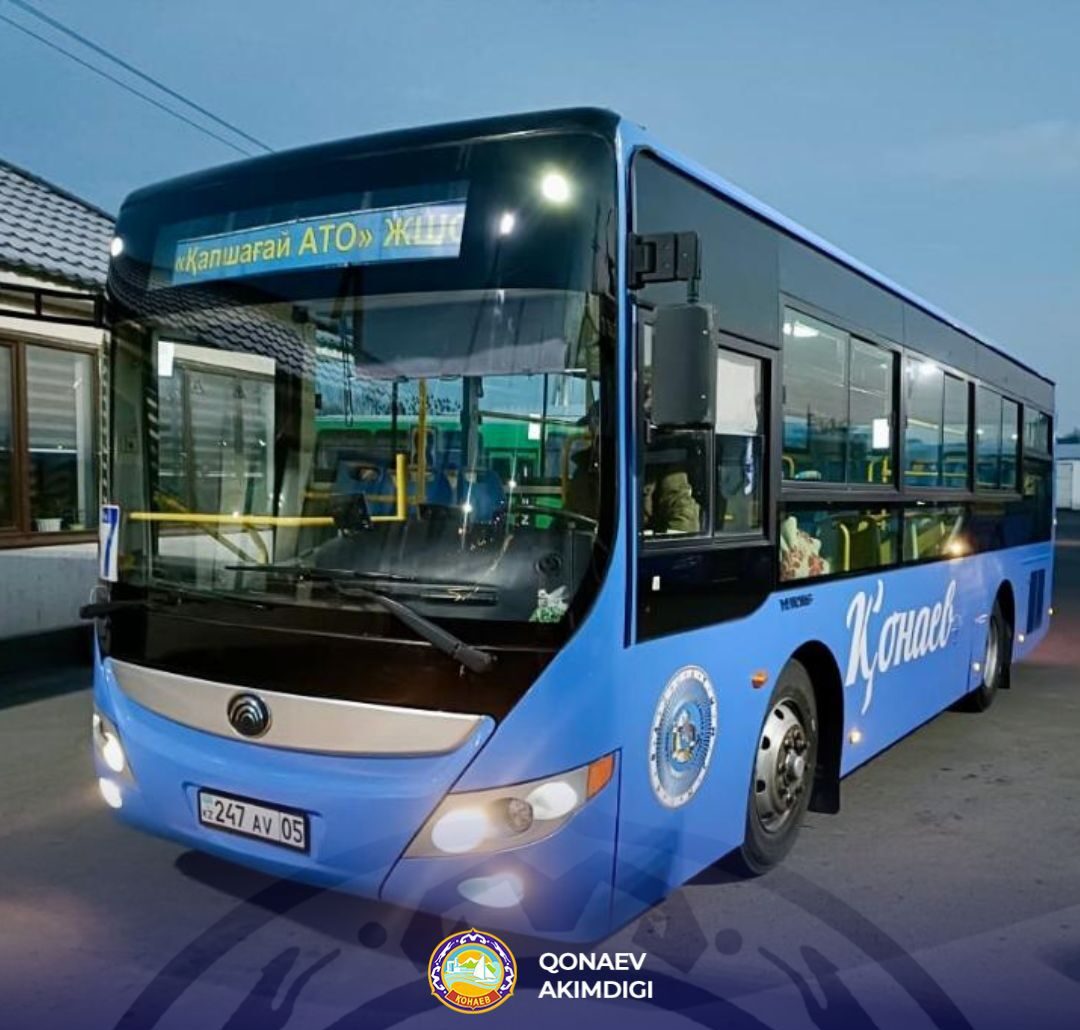 Қонаевта автобустардың жүру сызбасы өзгереді