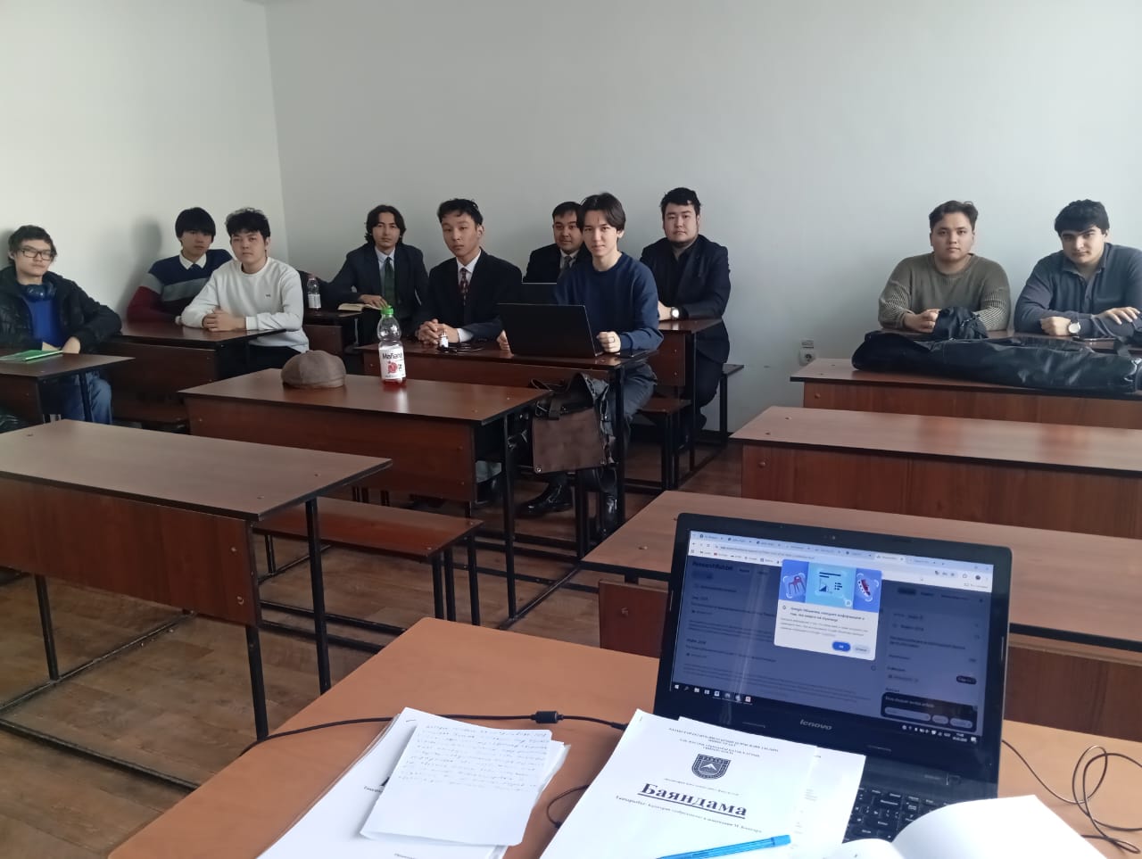 Докторанттың педагогикалық тәжірибесі: теория мен практиканың сабақтастығы