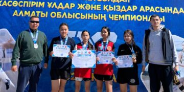 Баскетбол бәсекесі