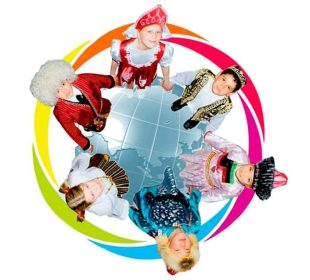 Басты құндылық