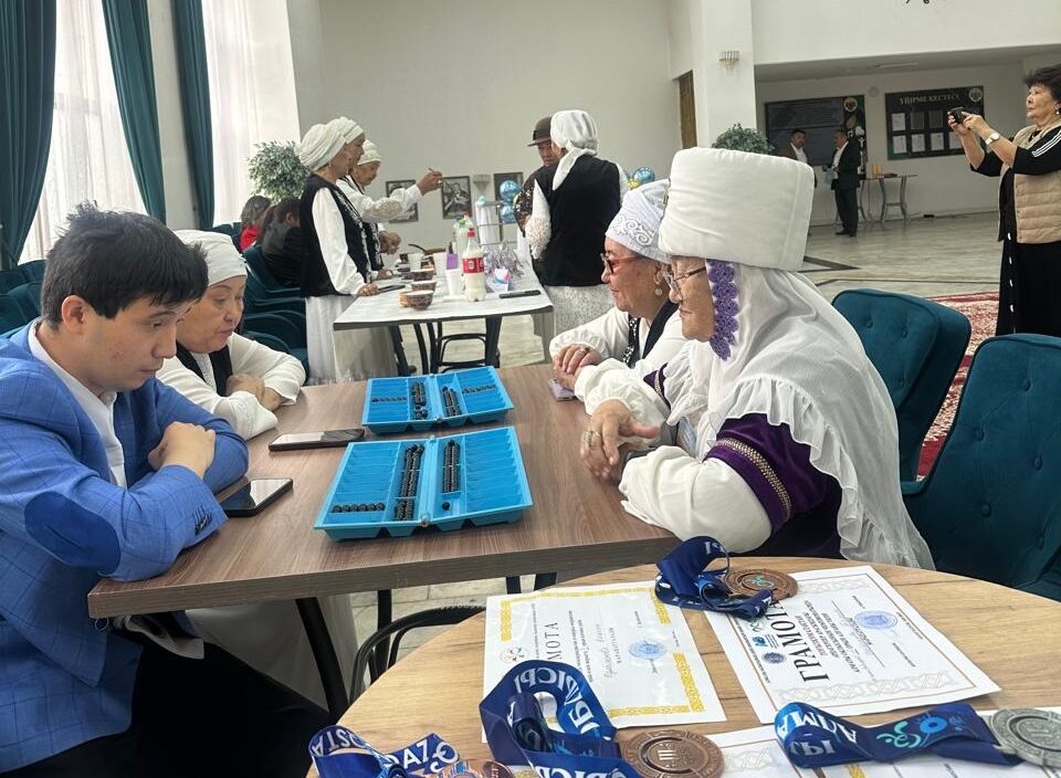 Белсенді өмір белесі