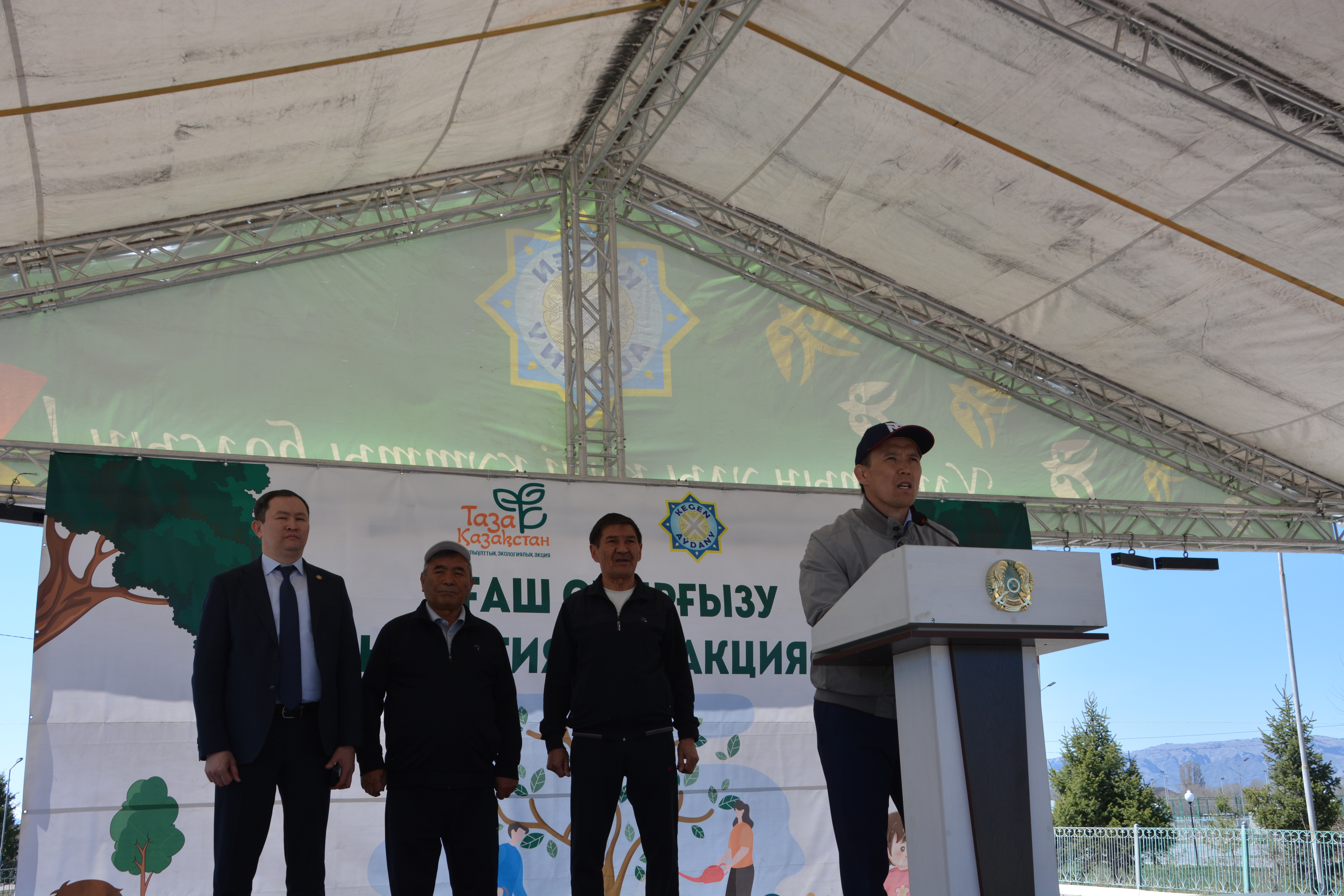 «Таза Қазақстан» Табиғатты аяла!