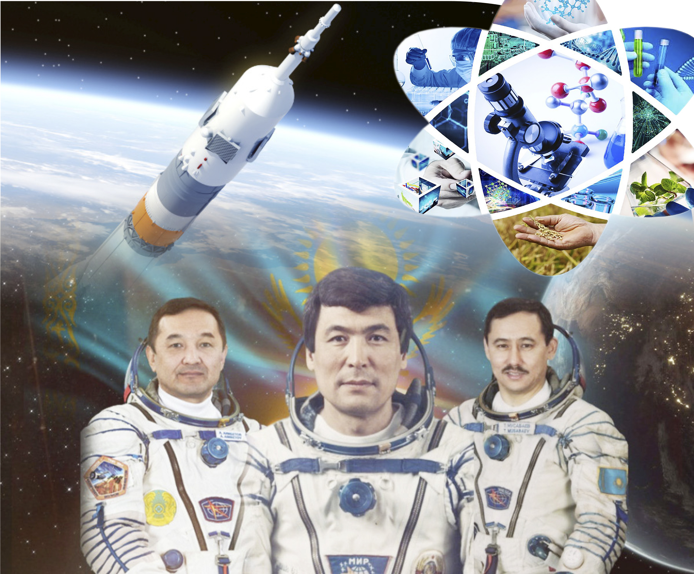 Жұлдыздарға самғаған