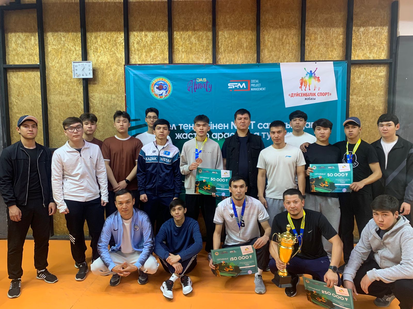 Базар жастары арасынан үздік теннисшілер анықталды