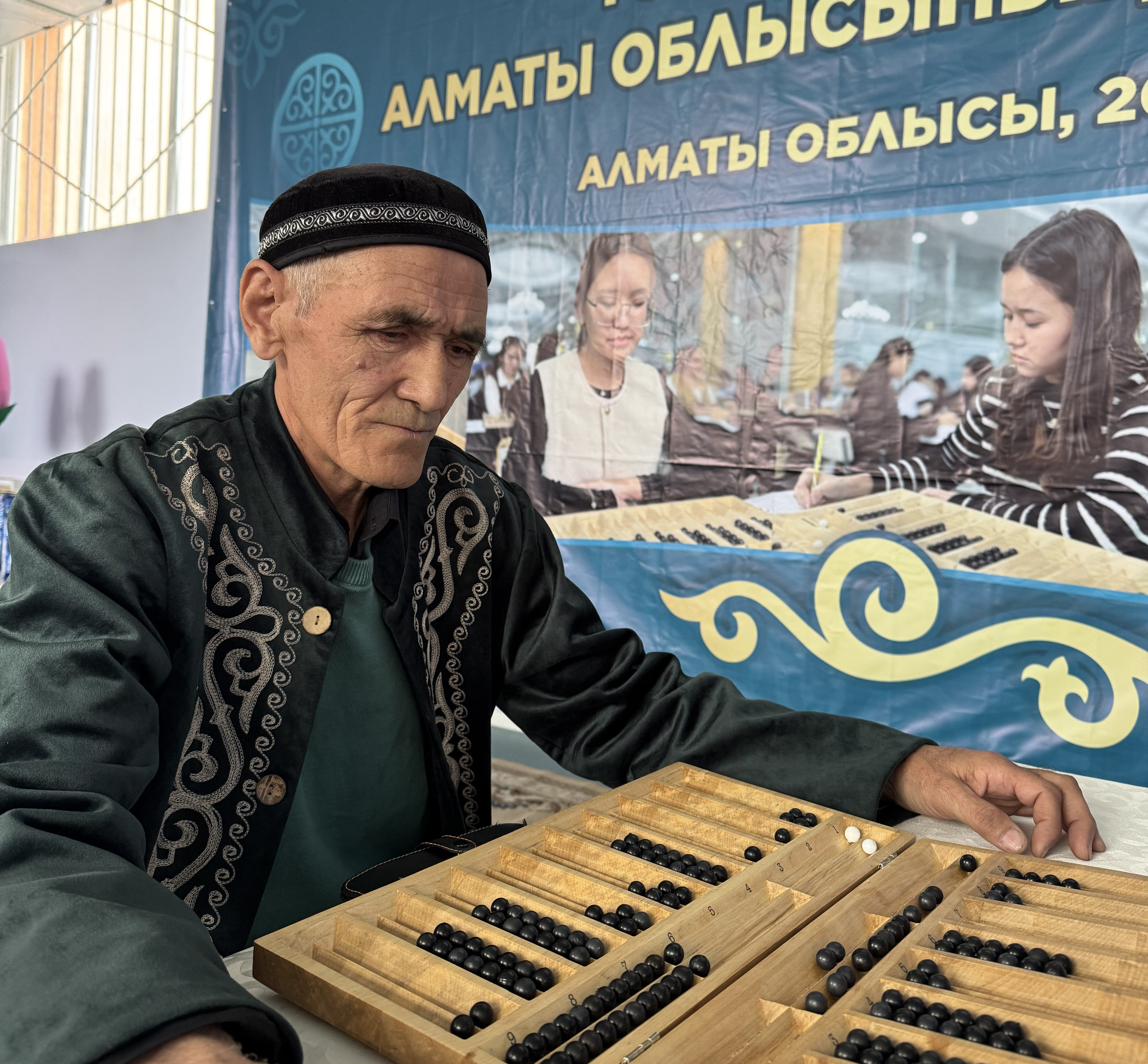 Тоғызқұмалақ шеберлері Алатауда бас қосты