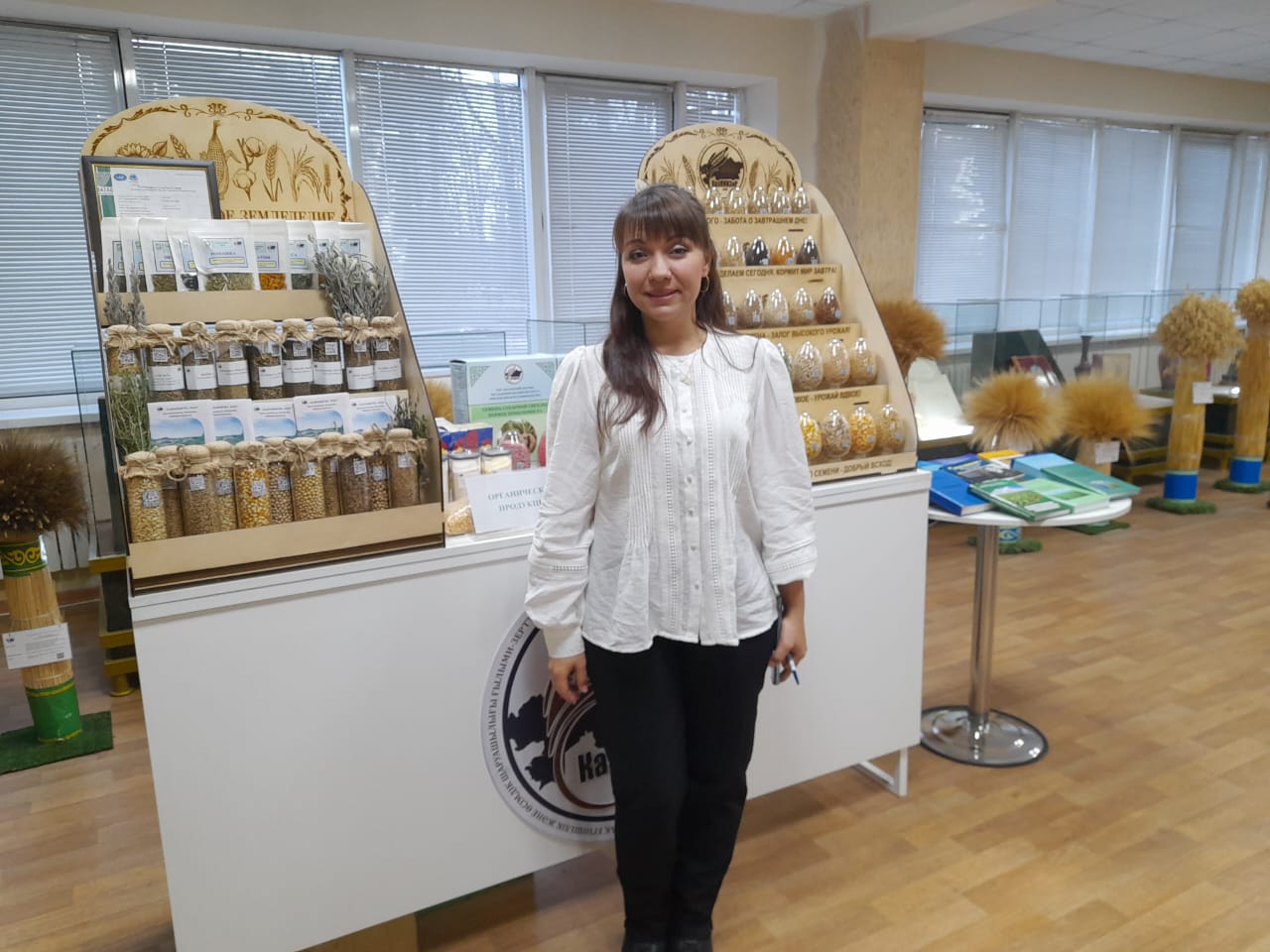 Жас ғалымның жасыл бастамасы