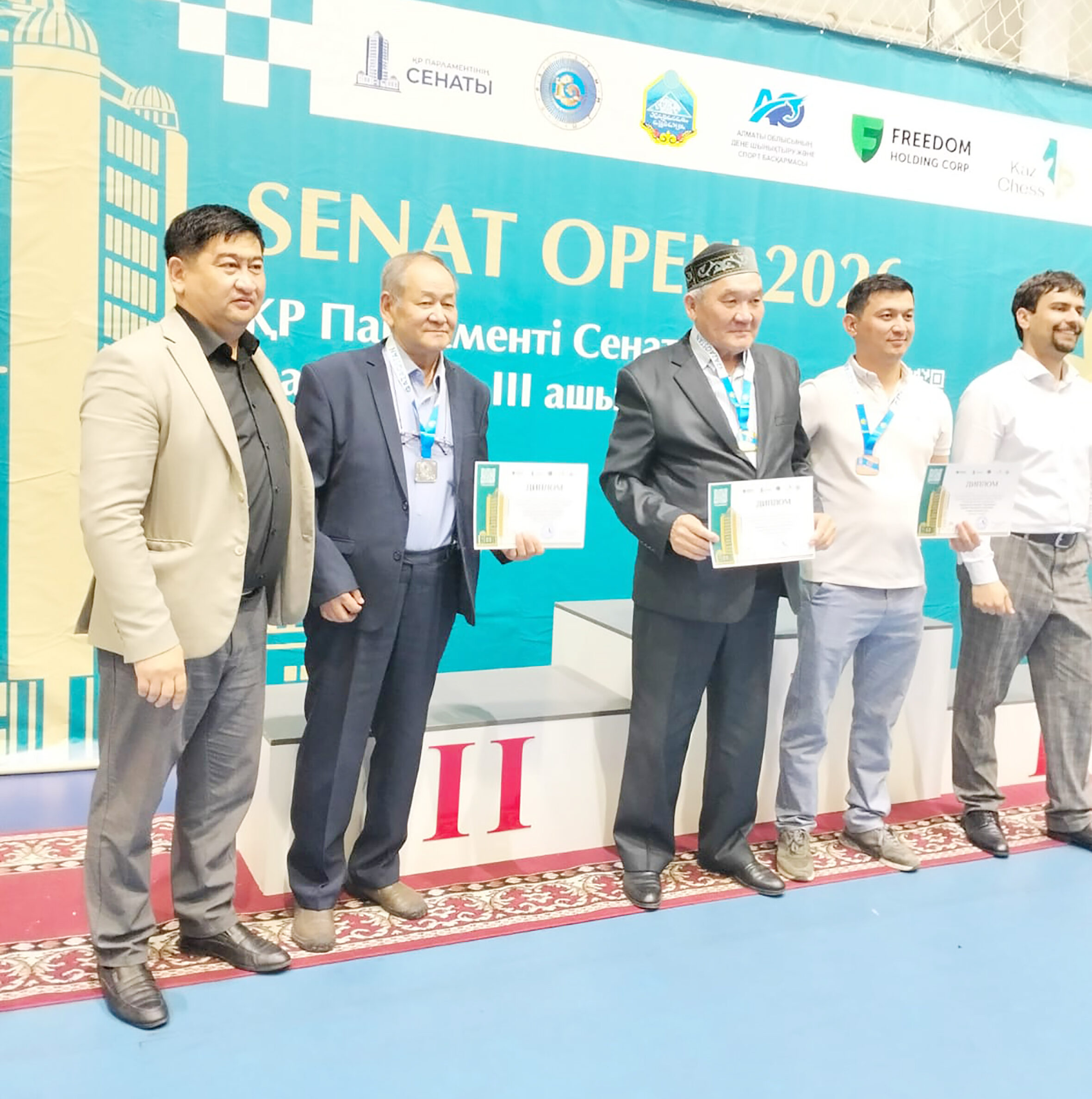 Әріптесіміз үздіктер қатарында