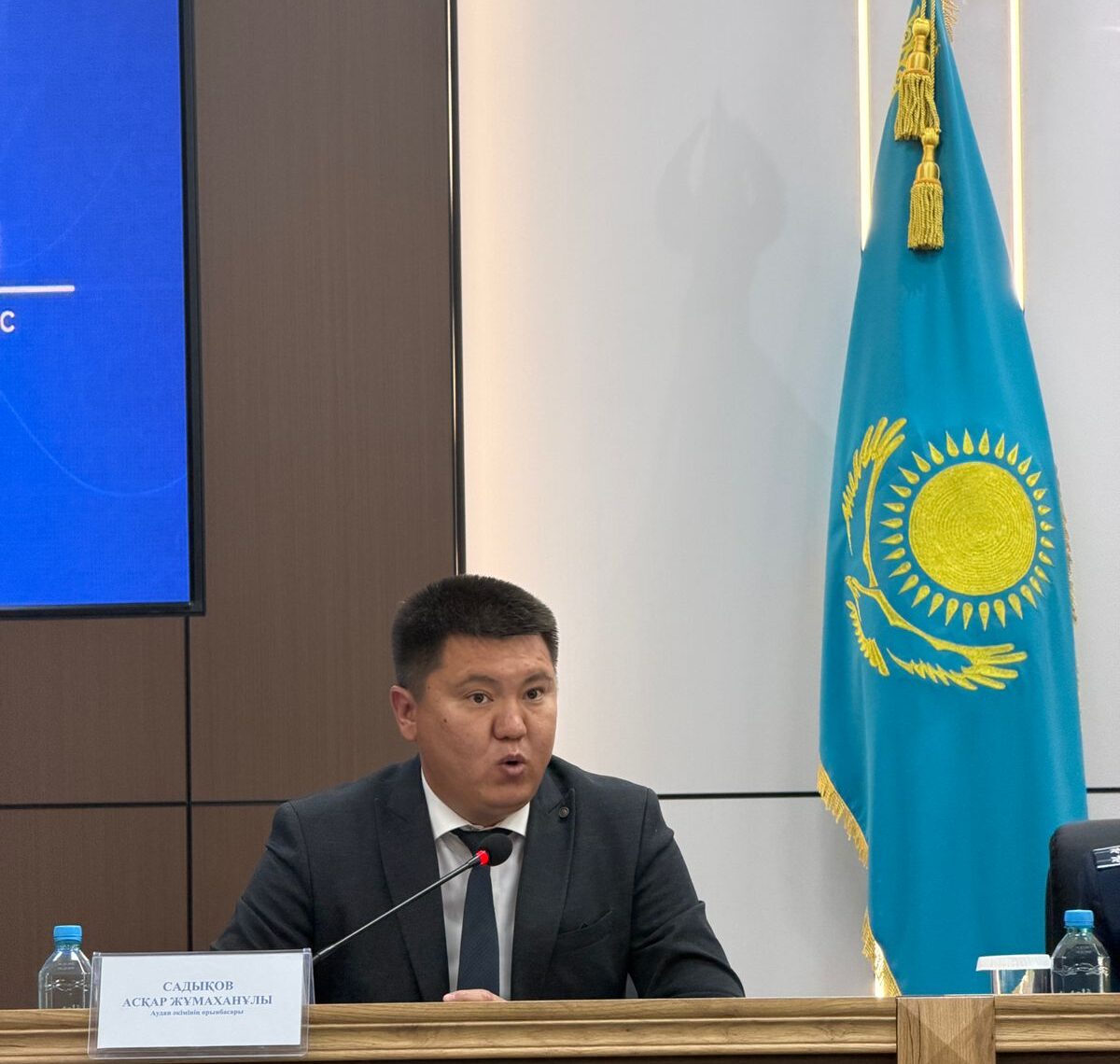 Мемлекеттік қызметкерлерге арналған маңызды семинар өтті