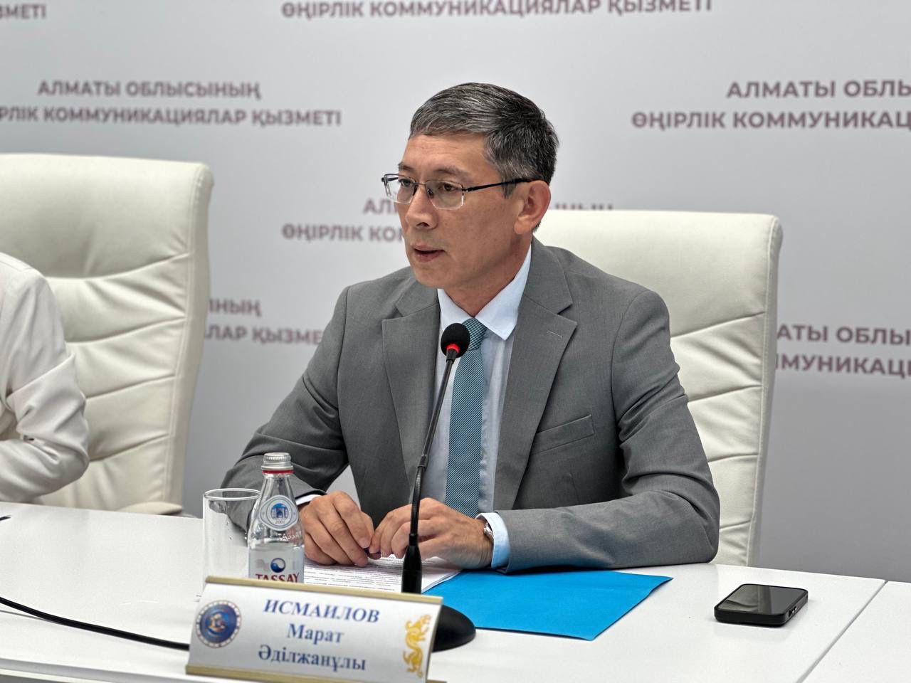 Сібір жарасынан қорғану жолдары