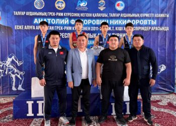 Болашақ чемпиондар бозкілемде