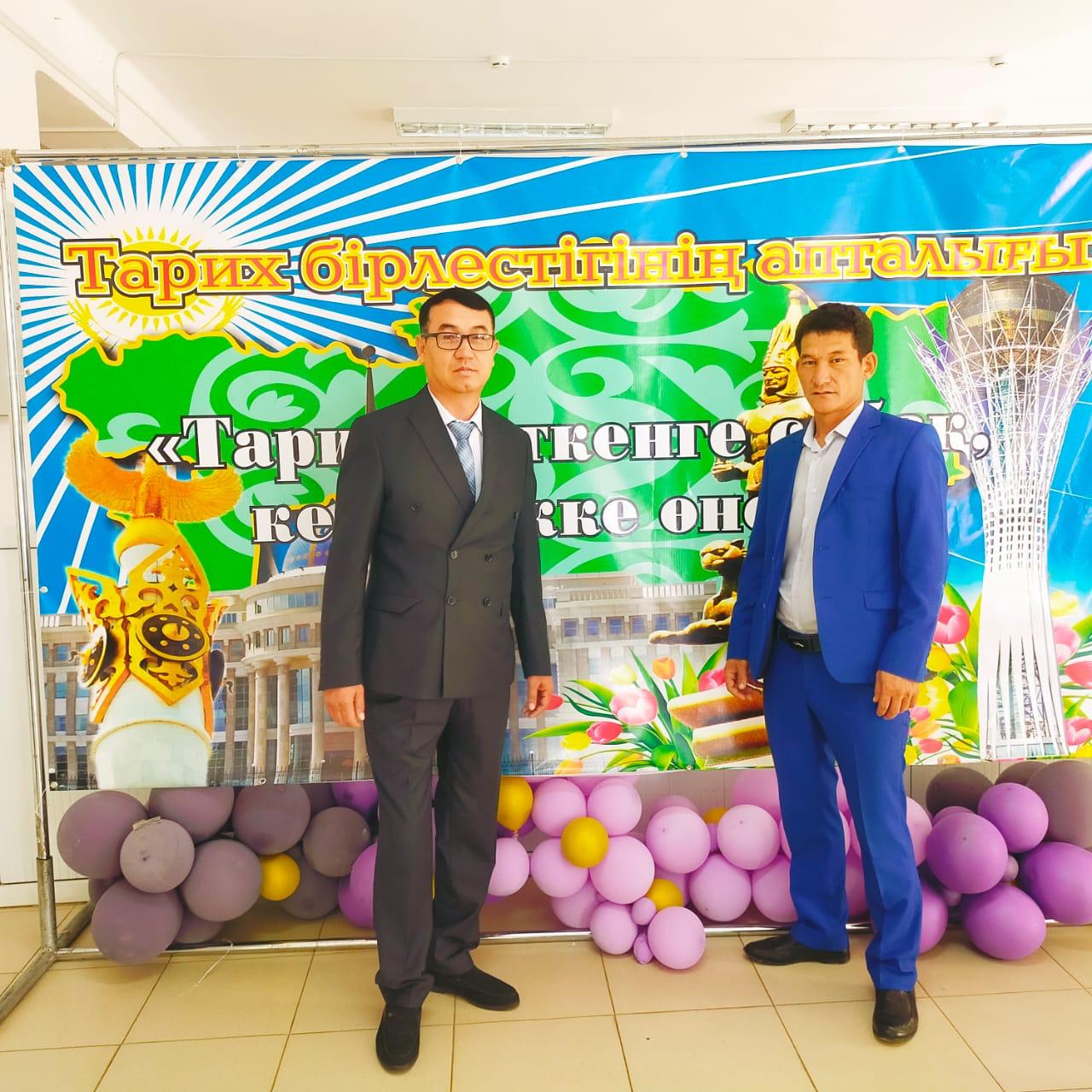 Естен кетпес есіл ағам