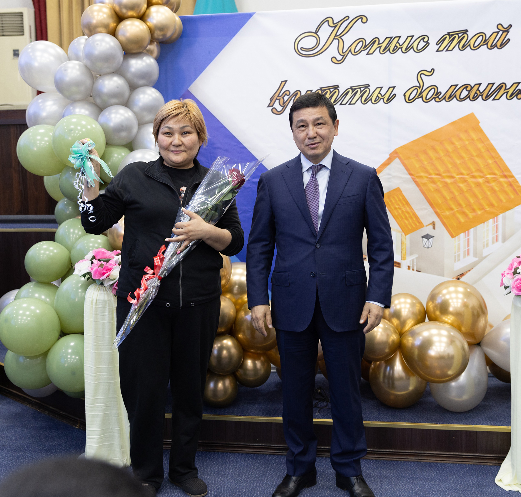 Пәтер кілті табысталды