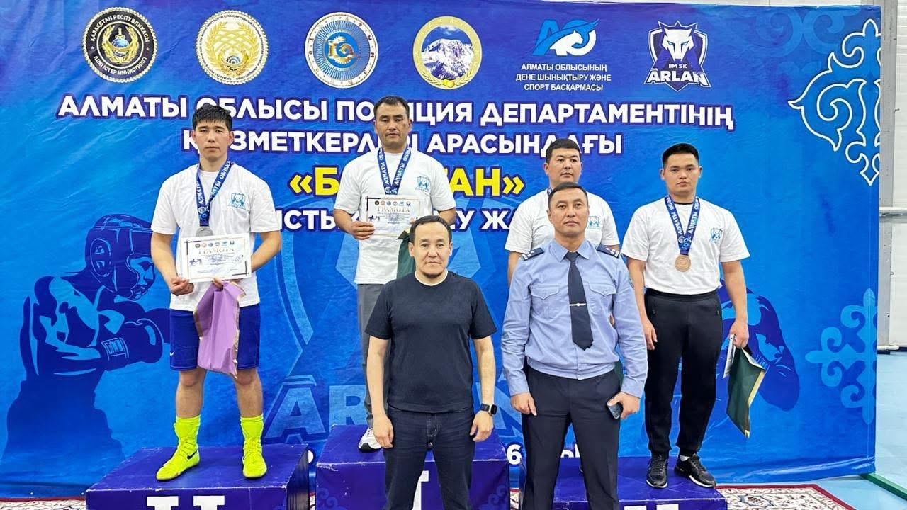 Полицейлер өз шеберліктерін көрсетті