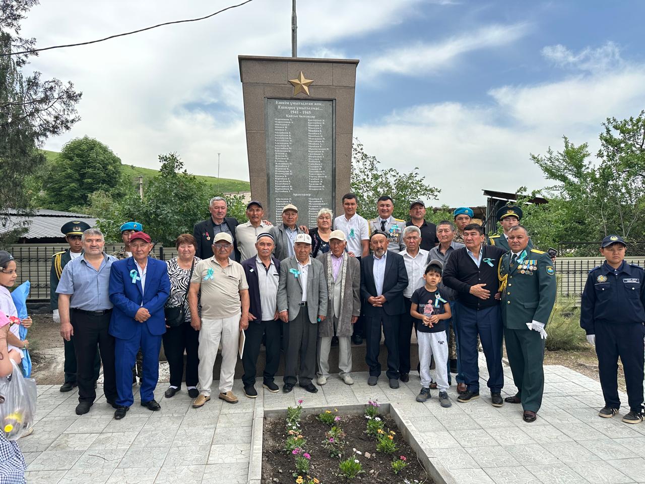 ЖАҢАРҒАН ЕСКЕРТКІШ