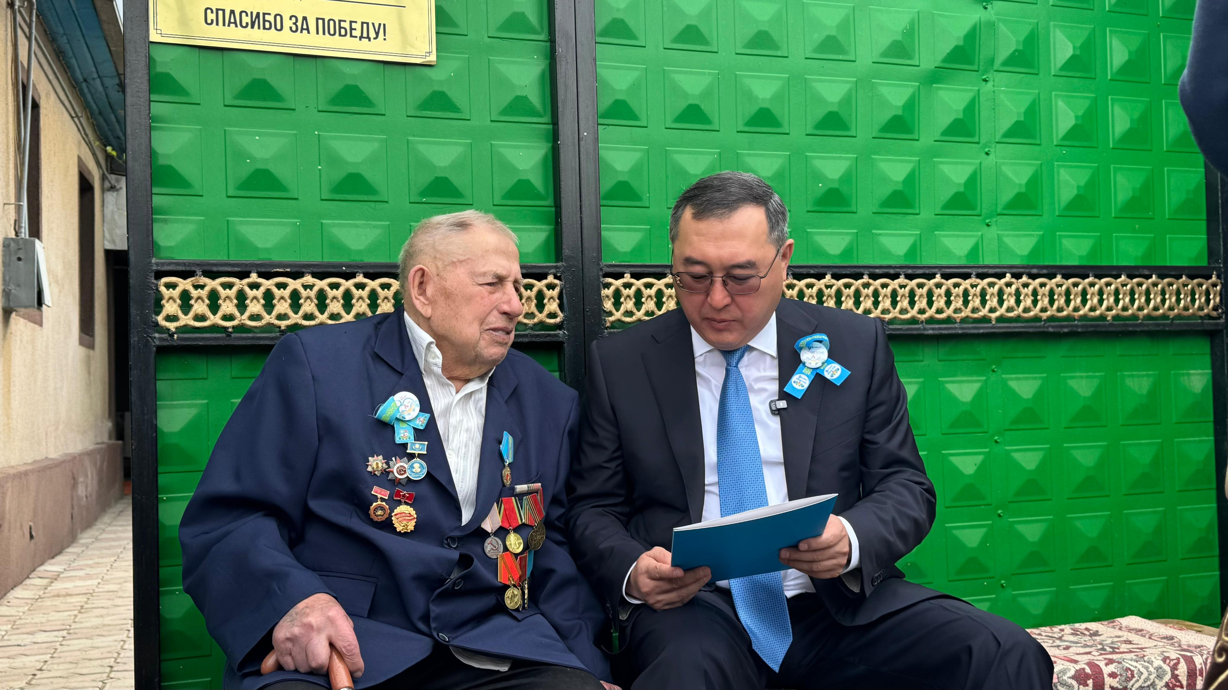 Президент хатын тапсырды