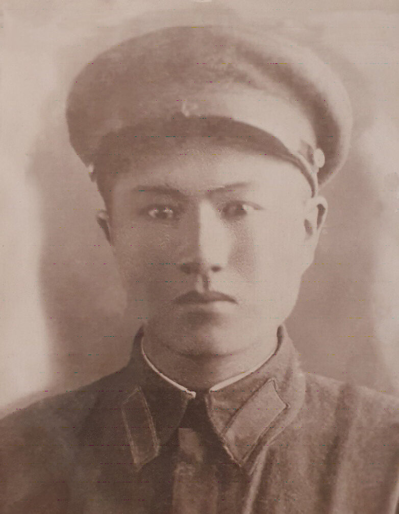 Мерген