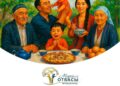 Алматы облысында «Мерейлі отбасы» ұлттық конкурсына өтініш қабылдау басталды